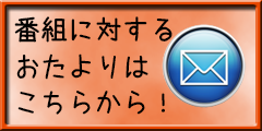 clear_blog_mail.png